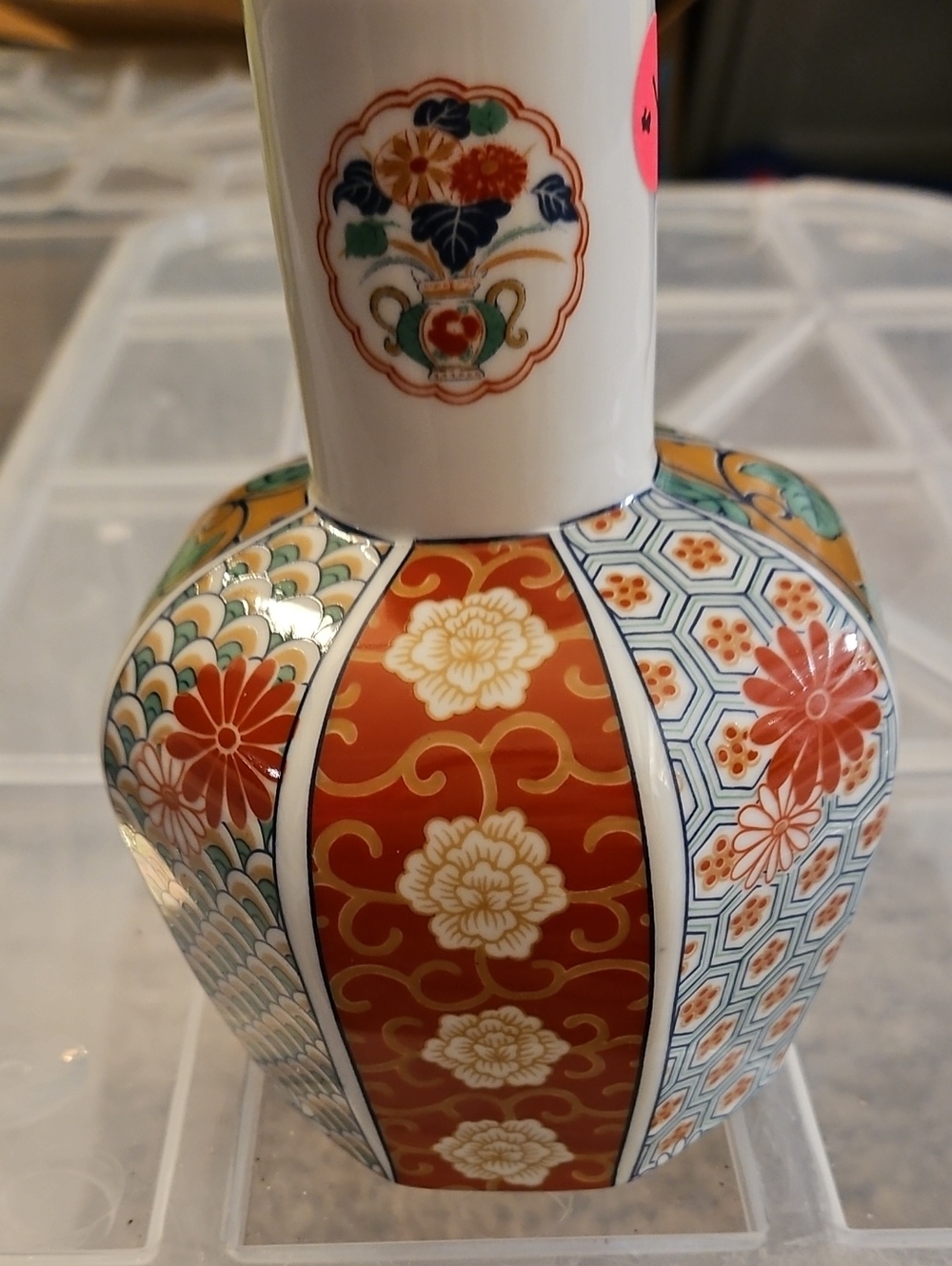 Decorative Porcelain Vase in White and Orange Floral Pattern Imari Fan By Artzia